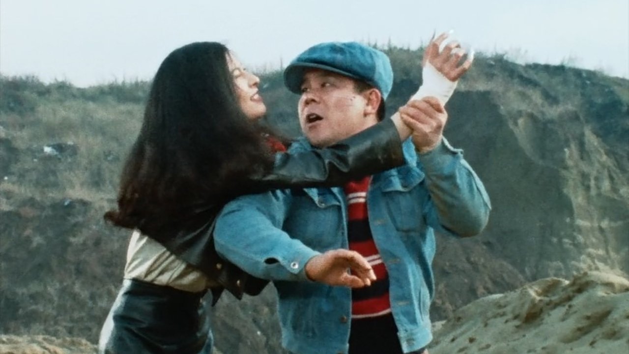 Backdrop image for movie Himitsu Sentai Gorenger: The Red Death Match