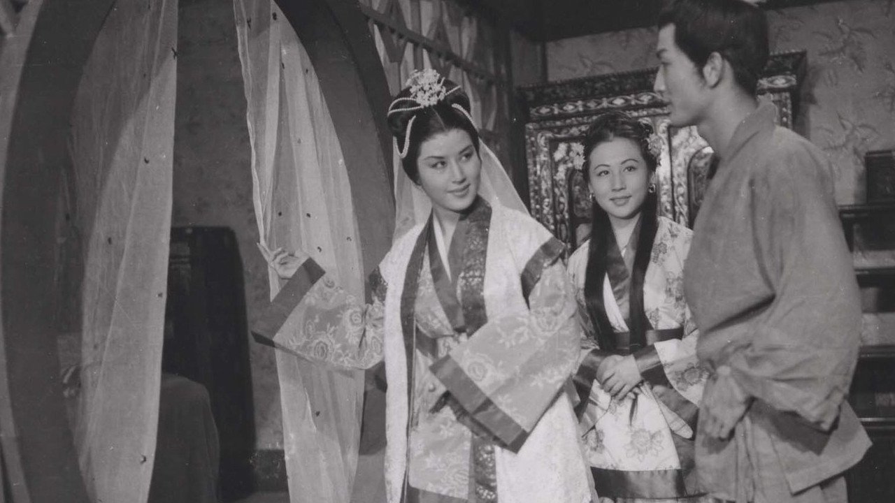 Backdrop image for movie Madam White Snake