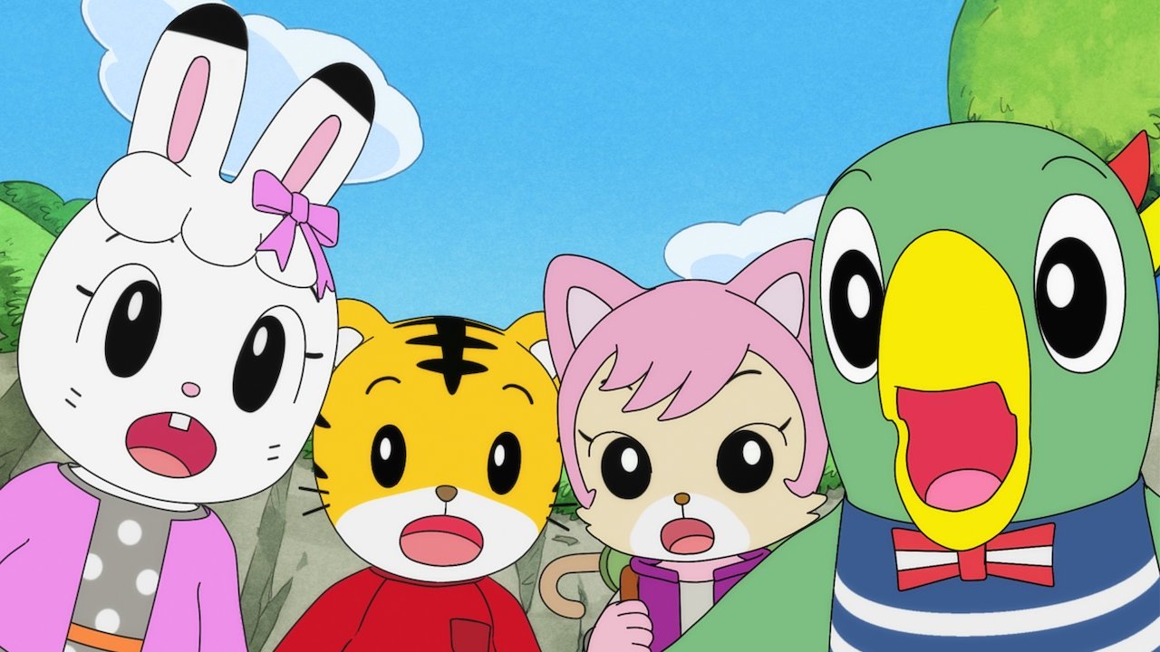 Backdrop image for movie Shimajiro and Fufu's Great Adventure: Save the Seven-Colored Flower!