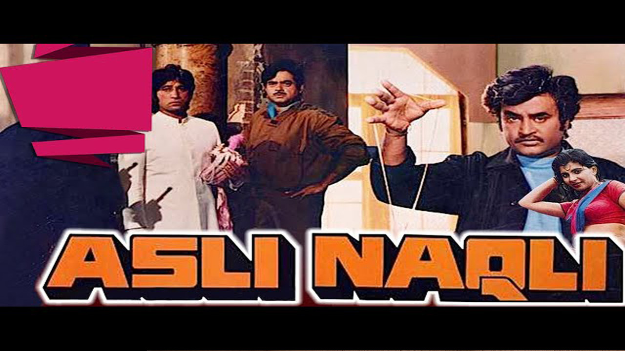 Backdrop image for movie Asli Naqli