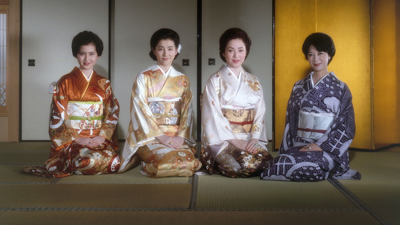 Backdrop image for movie The Makioka Sisters