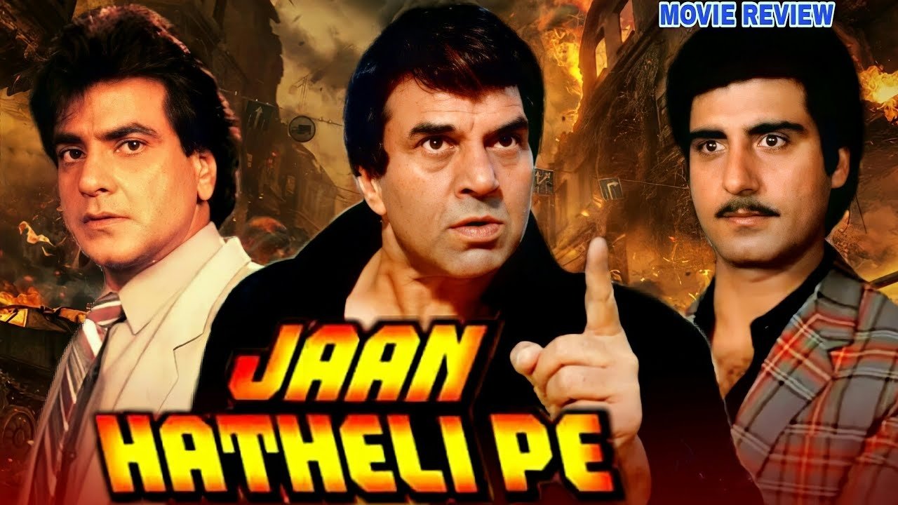 Backdrop image for movie Jaan Hatheli Pe