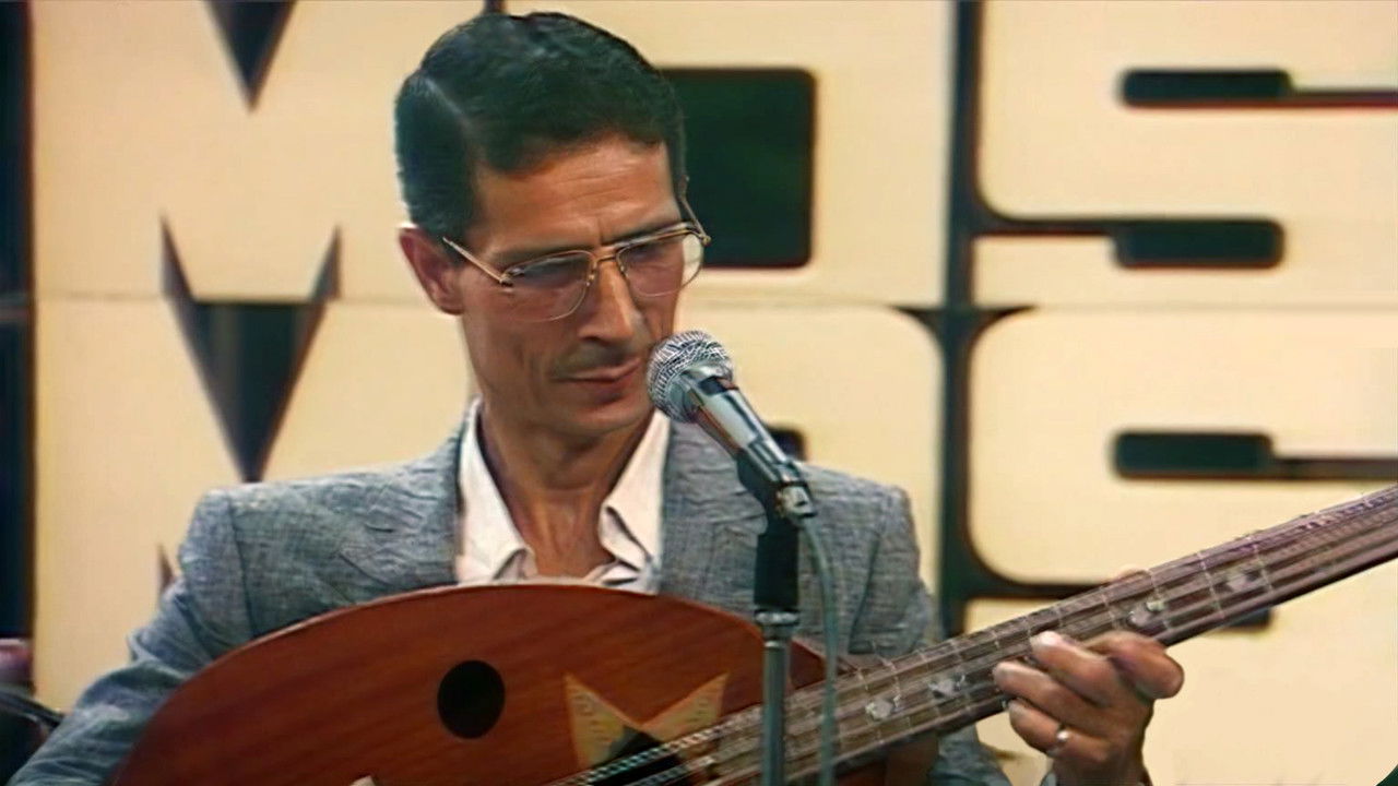 Backdrop image for movie The Revolution Of El Harrachi