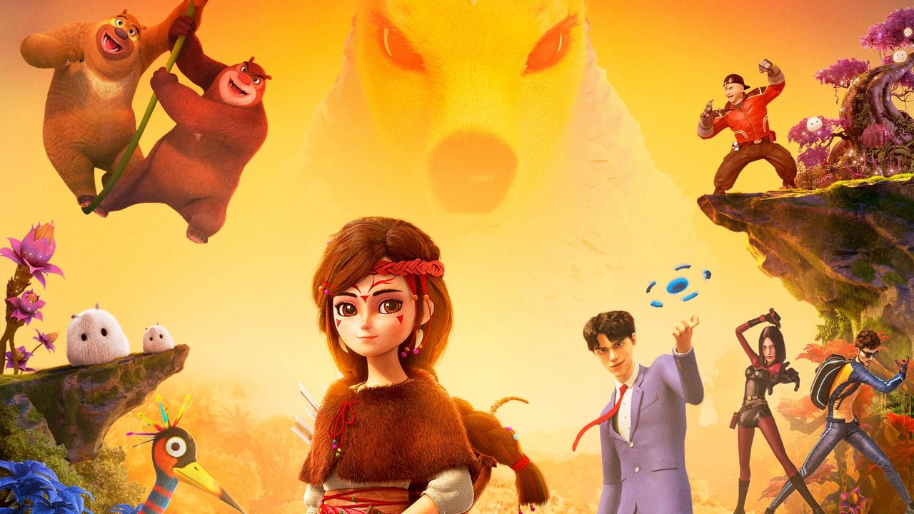Backdrop image for movie Fantastica: A Boonie Bears Adventure