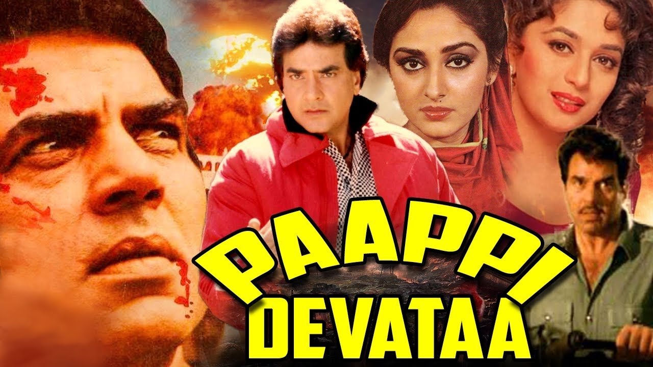 Backdrop image for movie Paappi Devataa