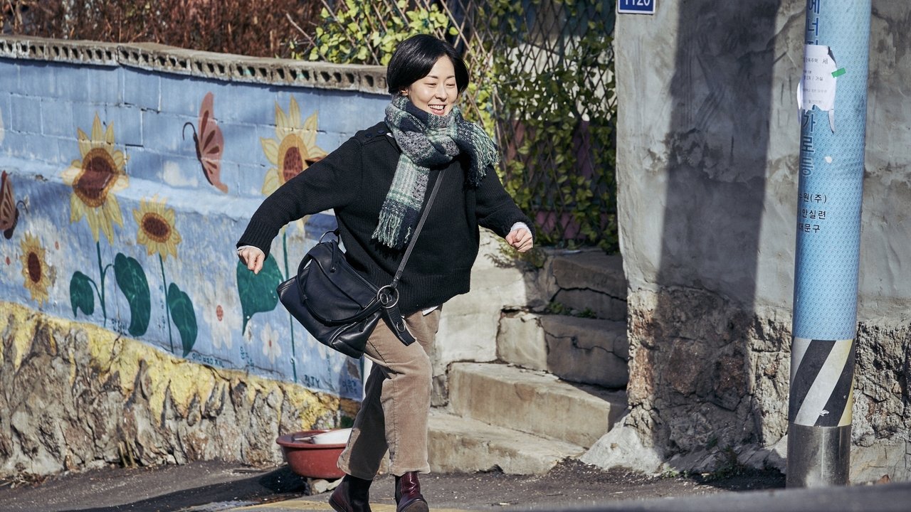 Backdrop image for movie Lucky Chan-sil