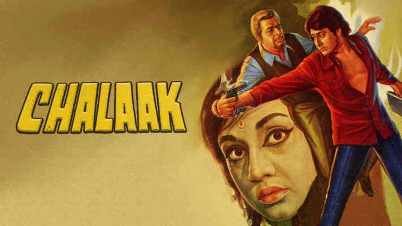 Backdrop image for movie Chalaak