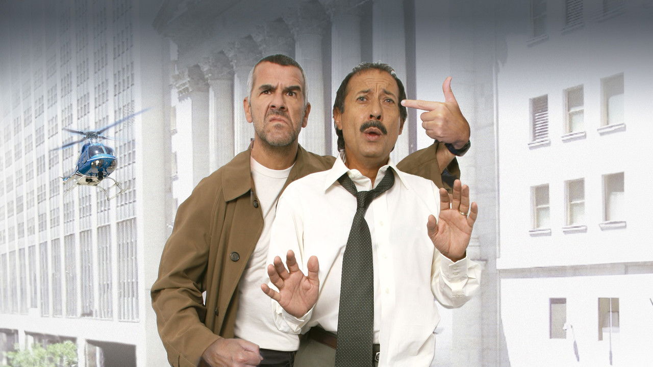 Backdrop image for movie Incorregibles