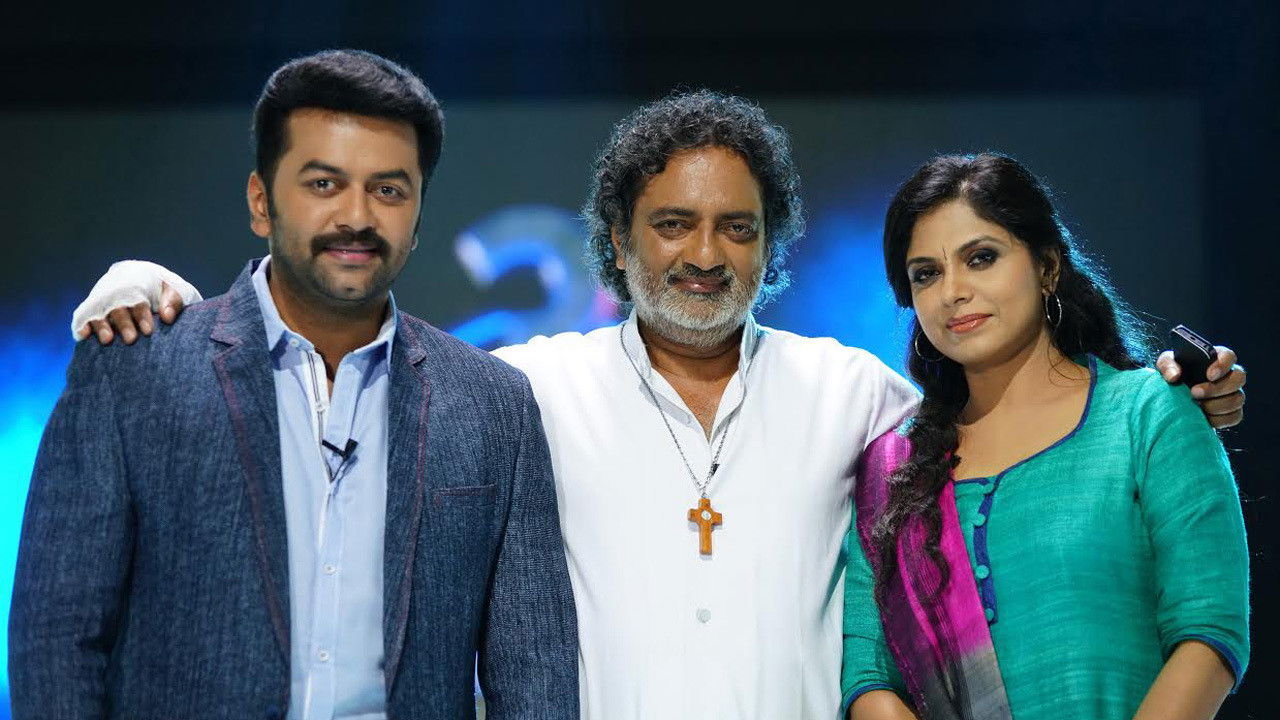 Backdrop image for movie Angels