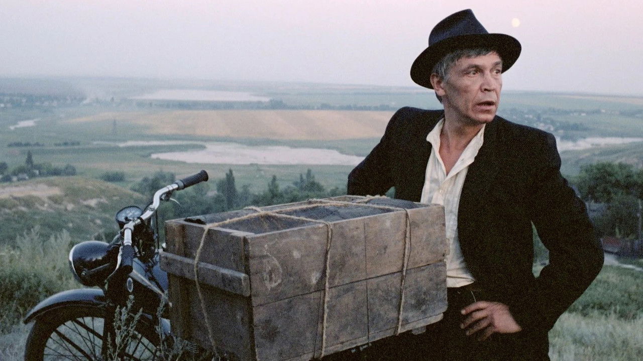 Backdrop image for movie Mirror for a Hero