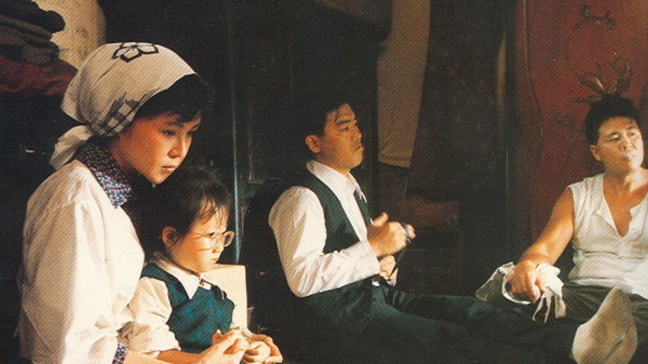 Backdrop image for movie Kuei-mei, a Woman