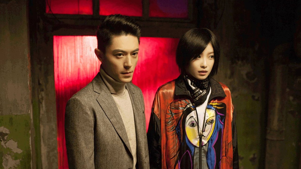 Backdrop image for movie Suddenly Seventeen