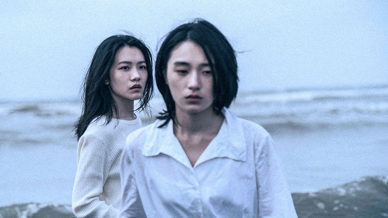 Backdrop image for movie Who'll Stop the Rain