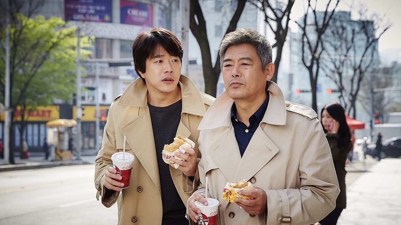 Backdrop image for movie The Accidental Detective