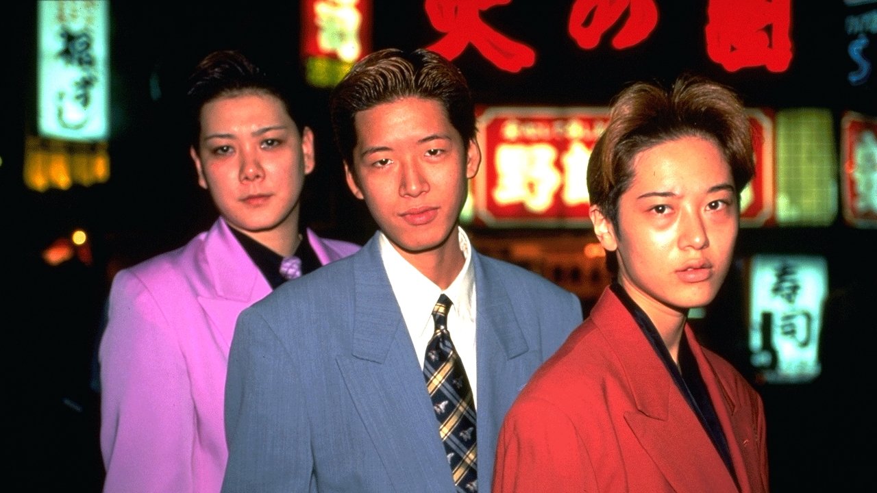Backdrop image for movie Shinjuku Boys
