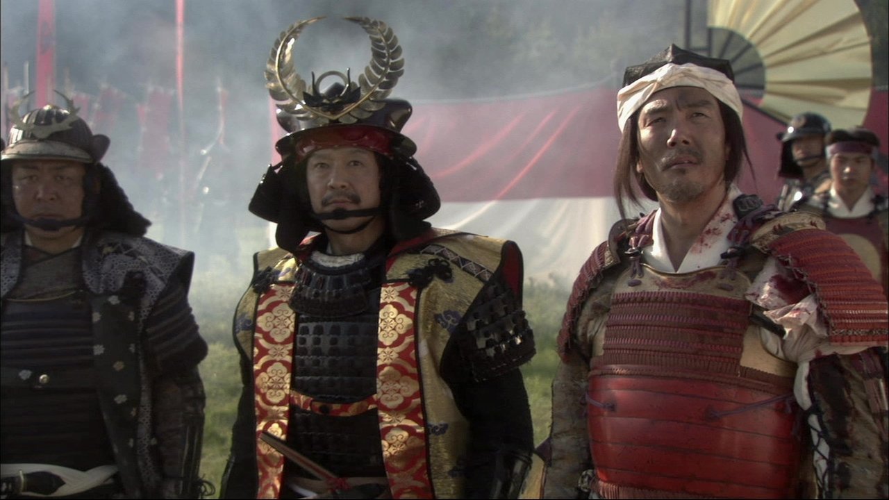 Backdrop image for movie The Shogun