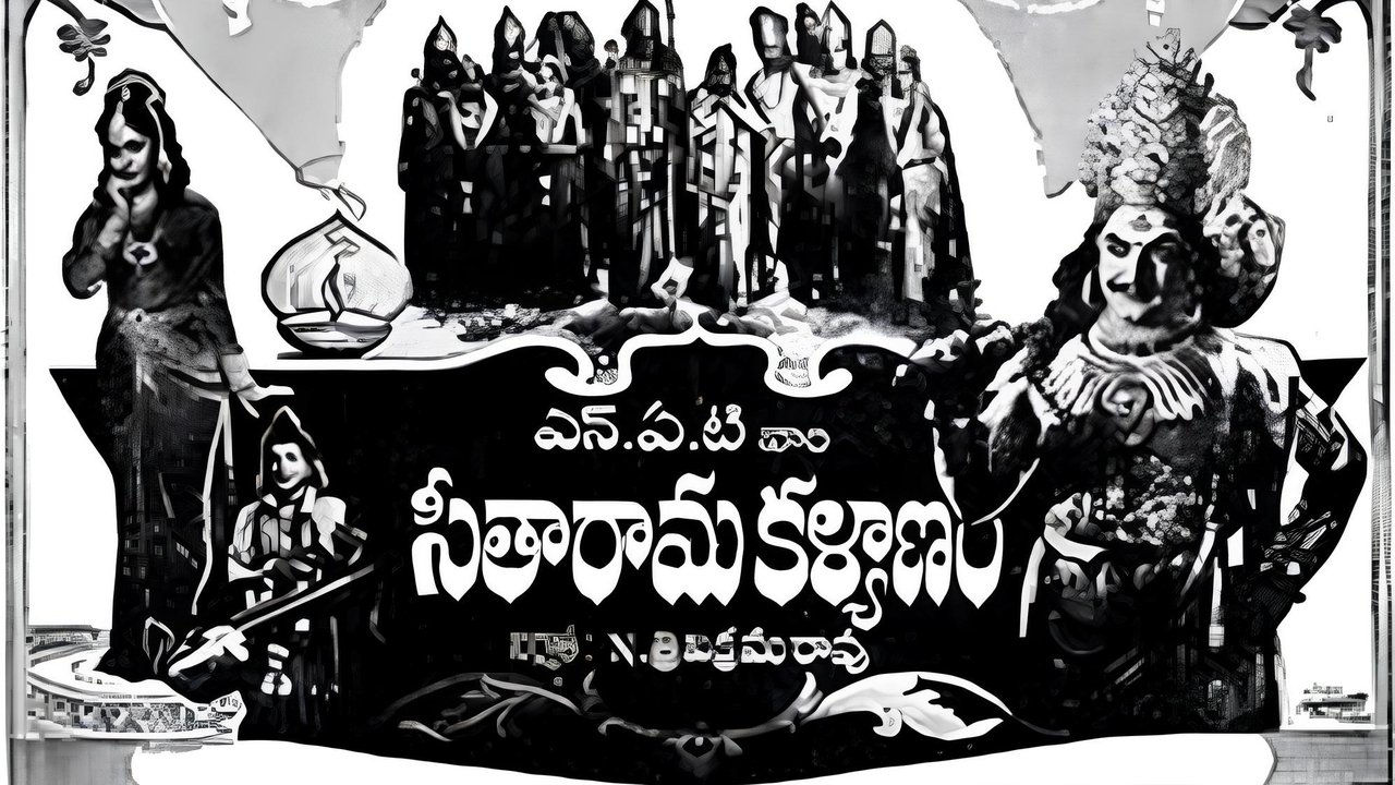 Backdrop image for movie Seetha Rama Kalyanam