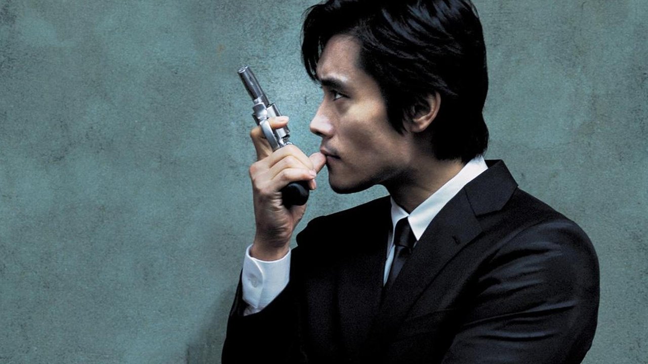 Backdrop image for movie A Bittersweet Life