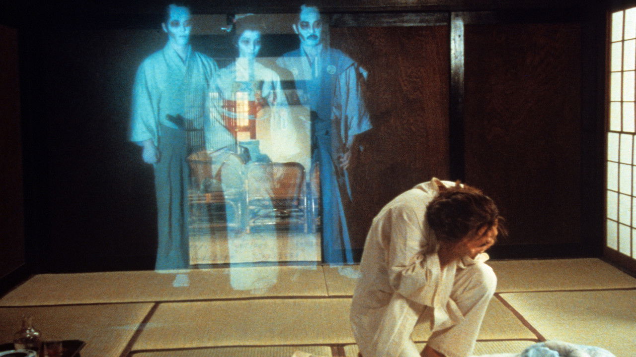 Backdrop image for movie The House Where Evil Dwells