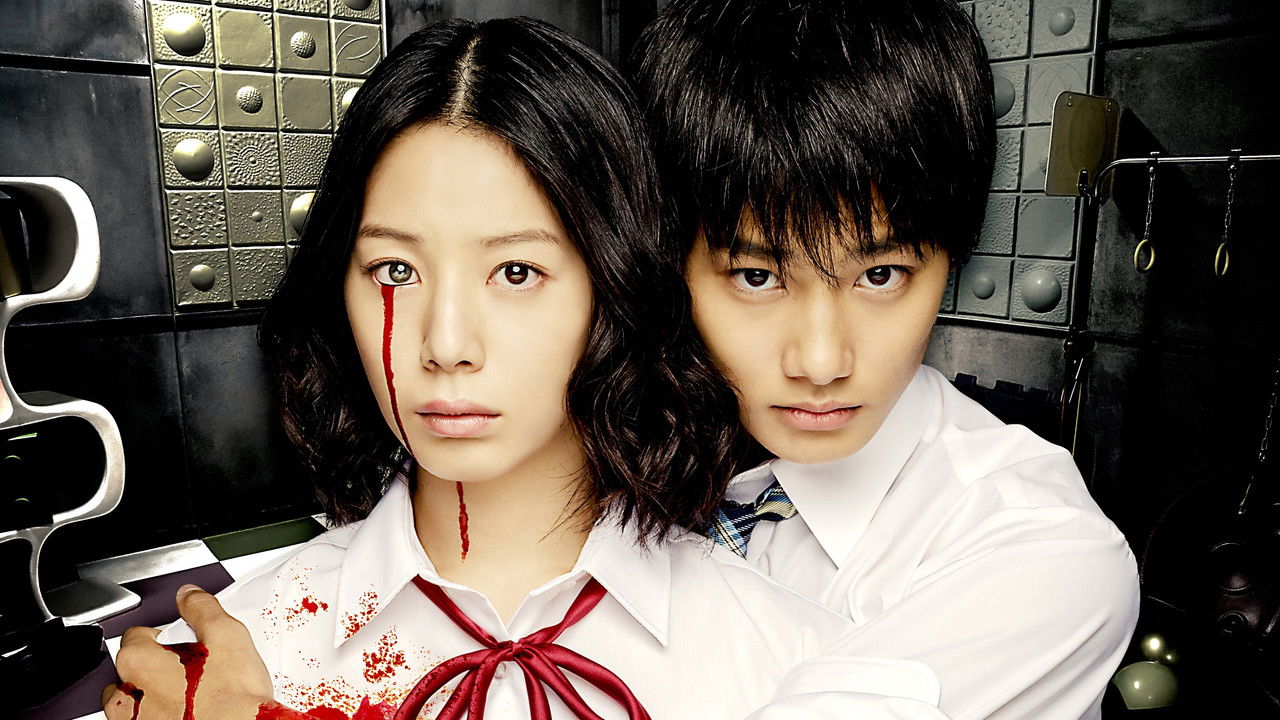 Backdrop image for movie Puzzle