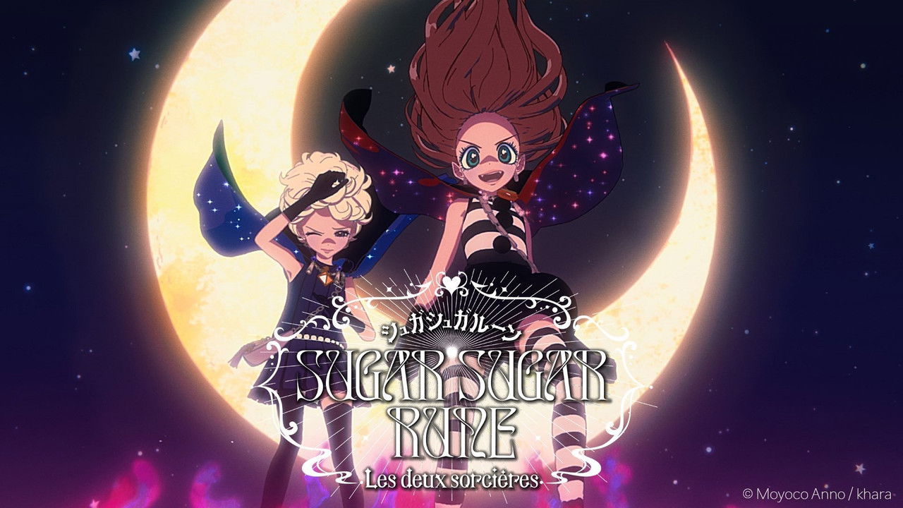 Backdrop image for movie SUGAR SUGAR RUNE Les deux sorcières
