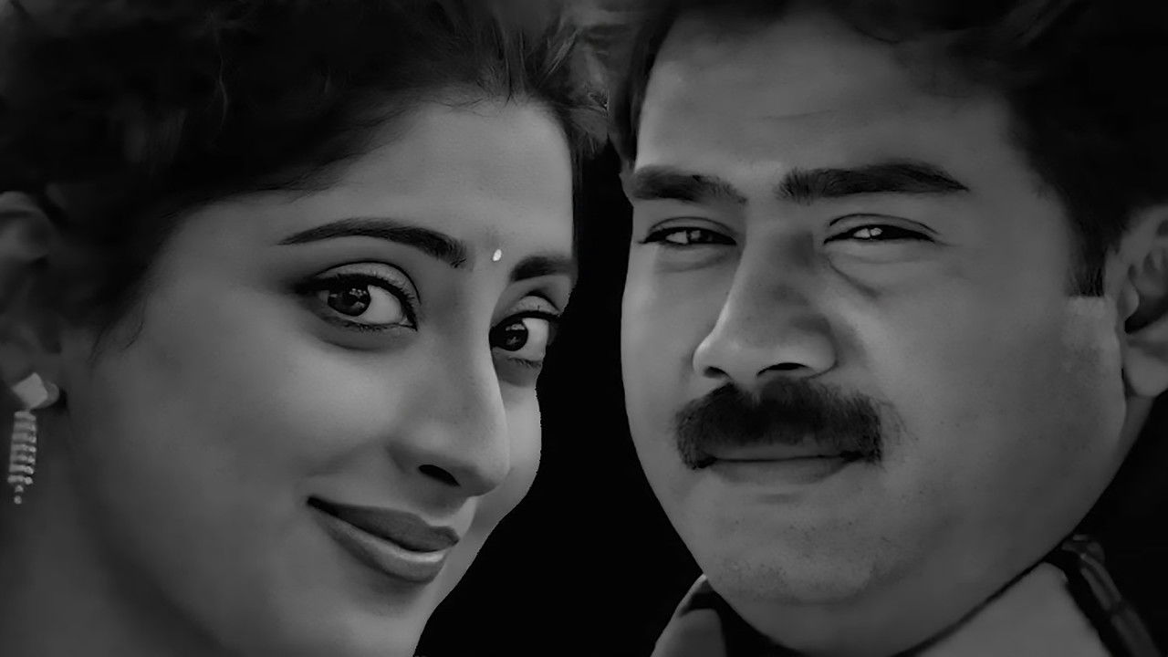 Backdrop image for movie Achaneyanenikkishtam