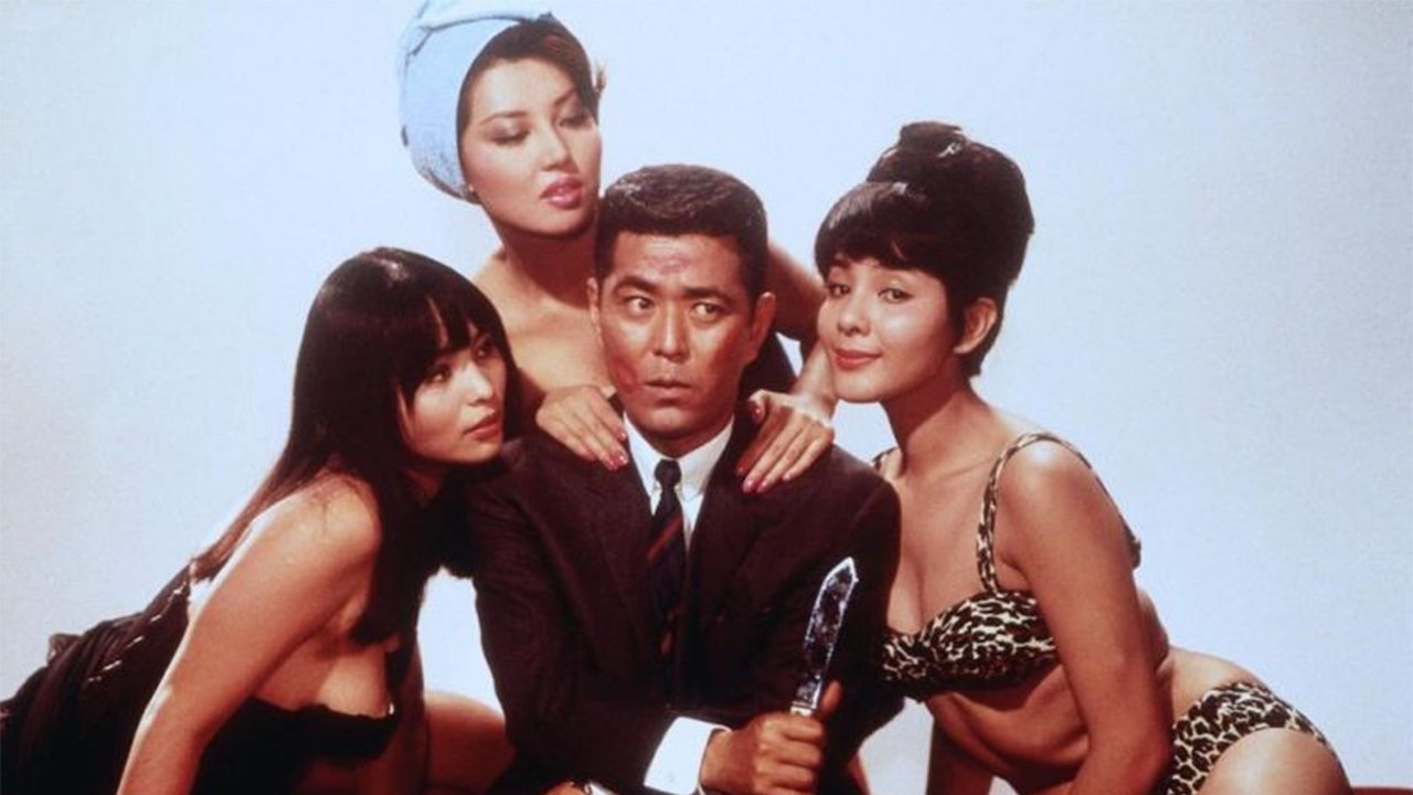 Backdrop image for movie What's Up, Tiger Lily?