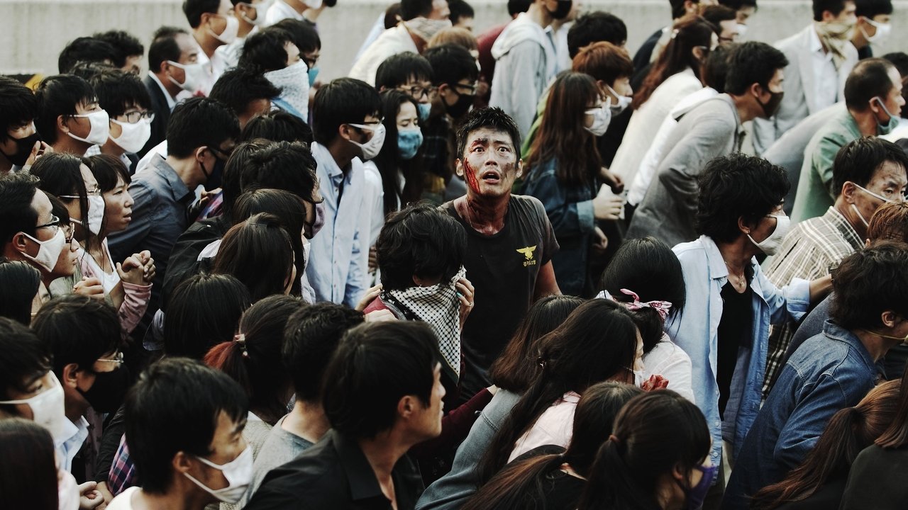 Backdrop image for movie The Flu