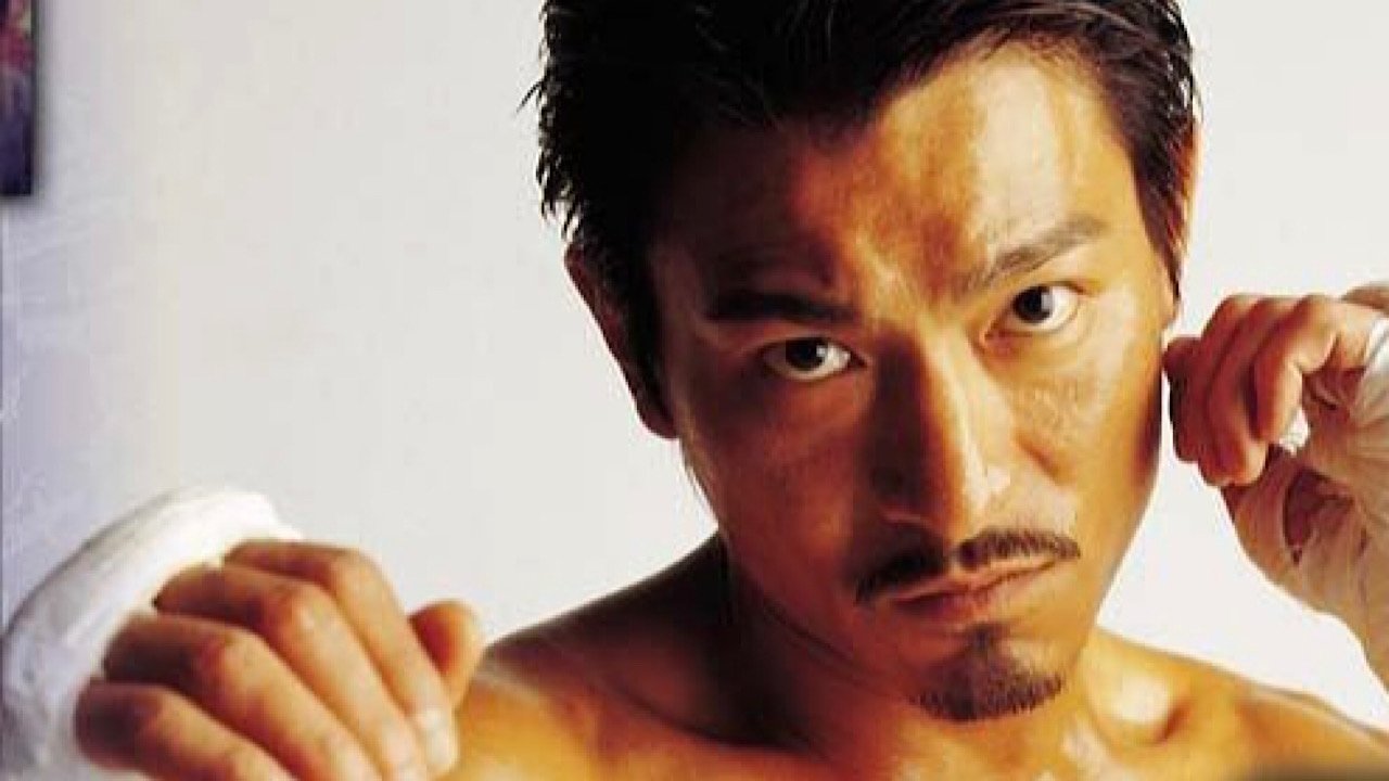 Backdrop image for movie A Fighter's Blues