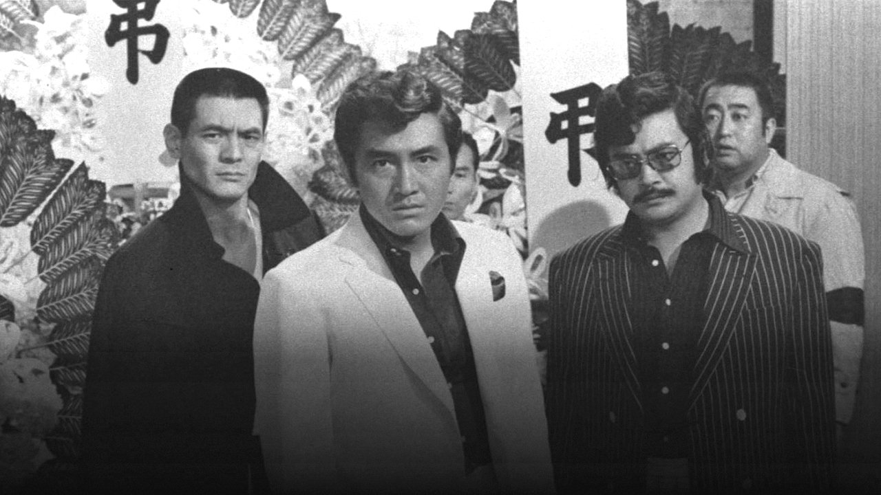 Backdrop image for movie Delinquent Street