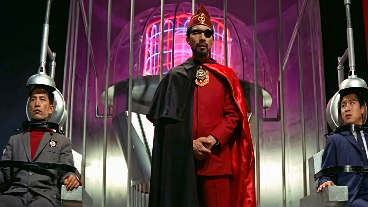 Backdrop image for movie The Brain-Stealers