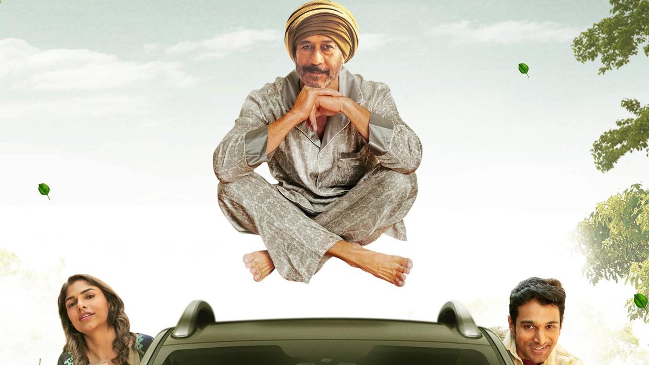 Backdrop image for movie Atithi Bhooto Bhava