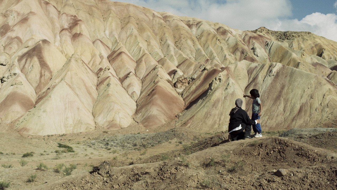 Backdrop image for movie Hit the Road