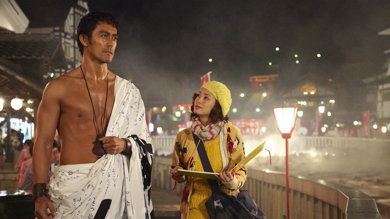 Backdrop image for movie Thermae Romae II