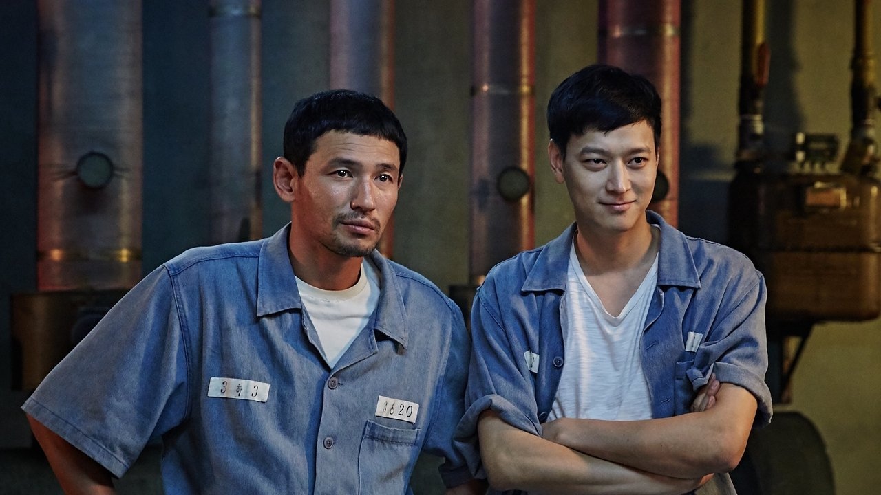 Backdrop image for movie A Violent Prosecutor