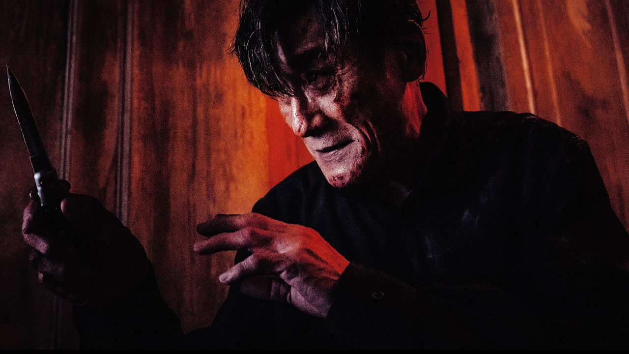 Backdrop image for movie The Shadow's Edge