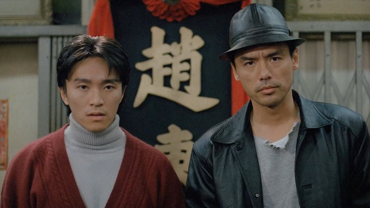 Backdrop image for movie Fist of Fury 1991