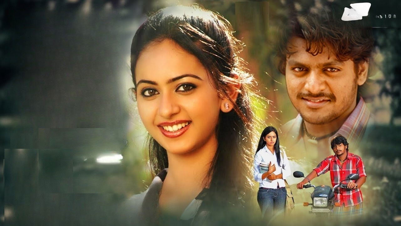 Backdrop image for movie Gilli