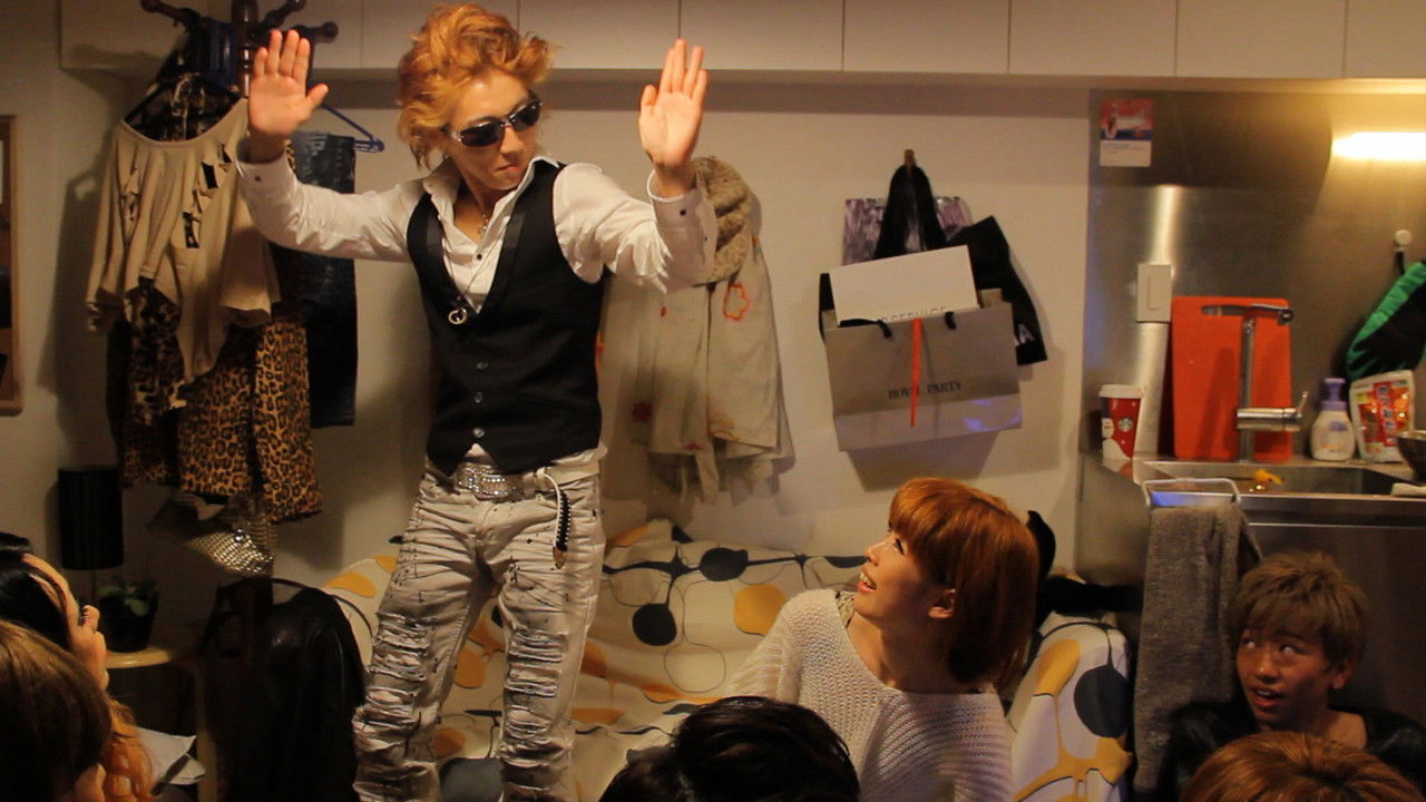 Backdrop image for movie Vortex of Love