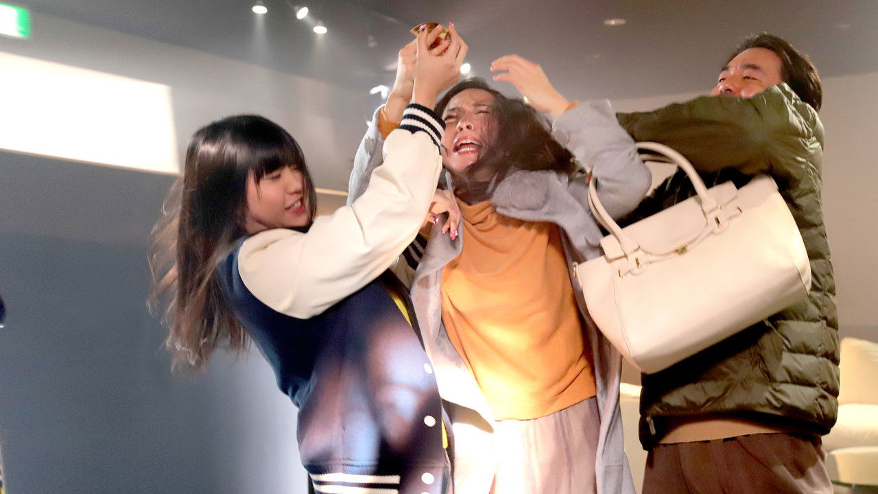 Backdrop image for movie Stray Dogz 8