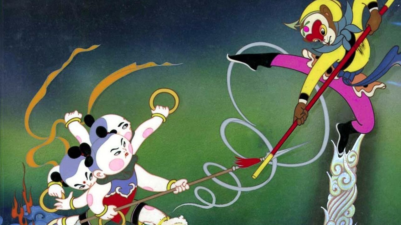 Backdrop image for movie The Monkey King: Uproar in Heaven