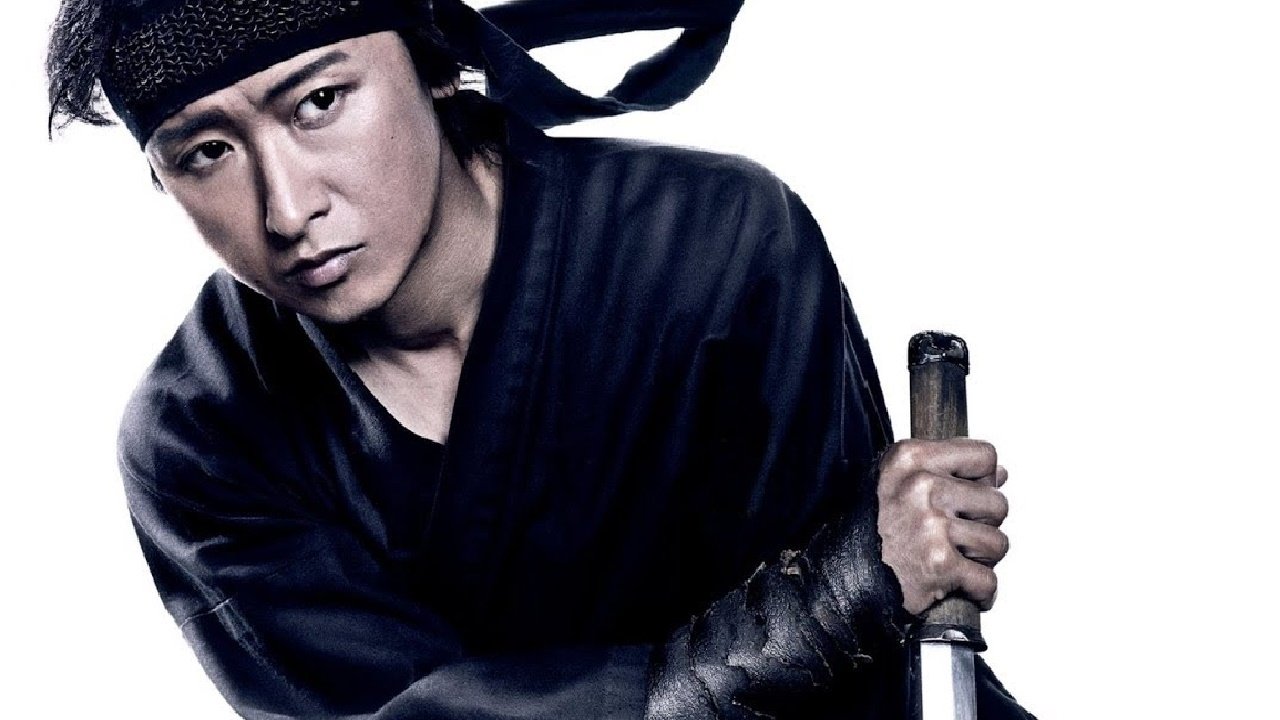 Backdrop image for movie Mumon: The Land of Stealth