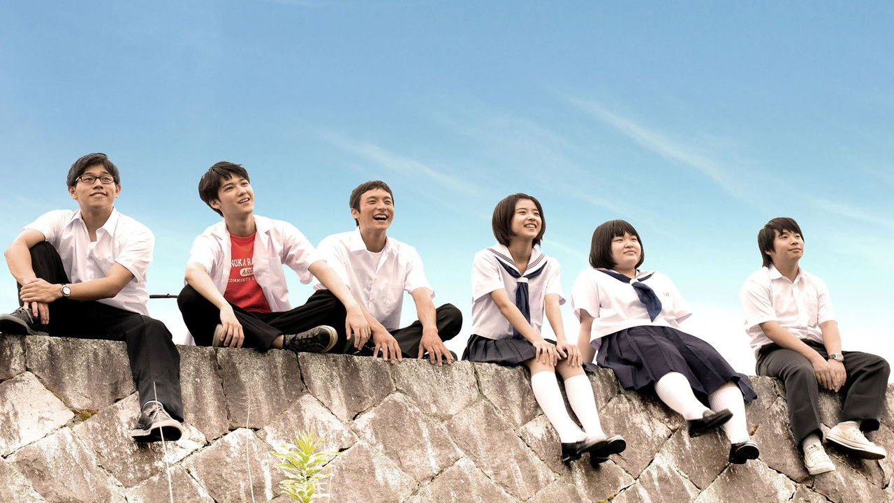 Backdrop image for movie If Tomorrow Comes