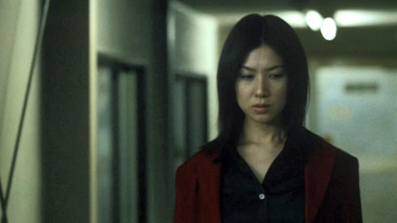 Backdrop image for movie Zero Woman R