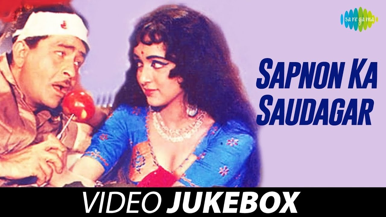 Backdrop image for movie Sapnon Ka Saudagar