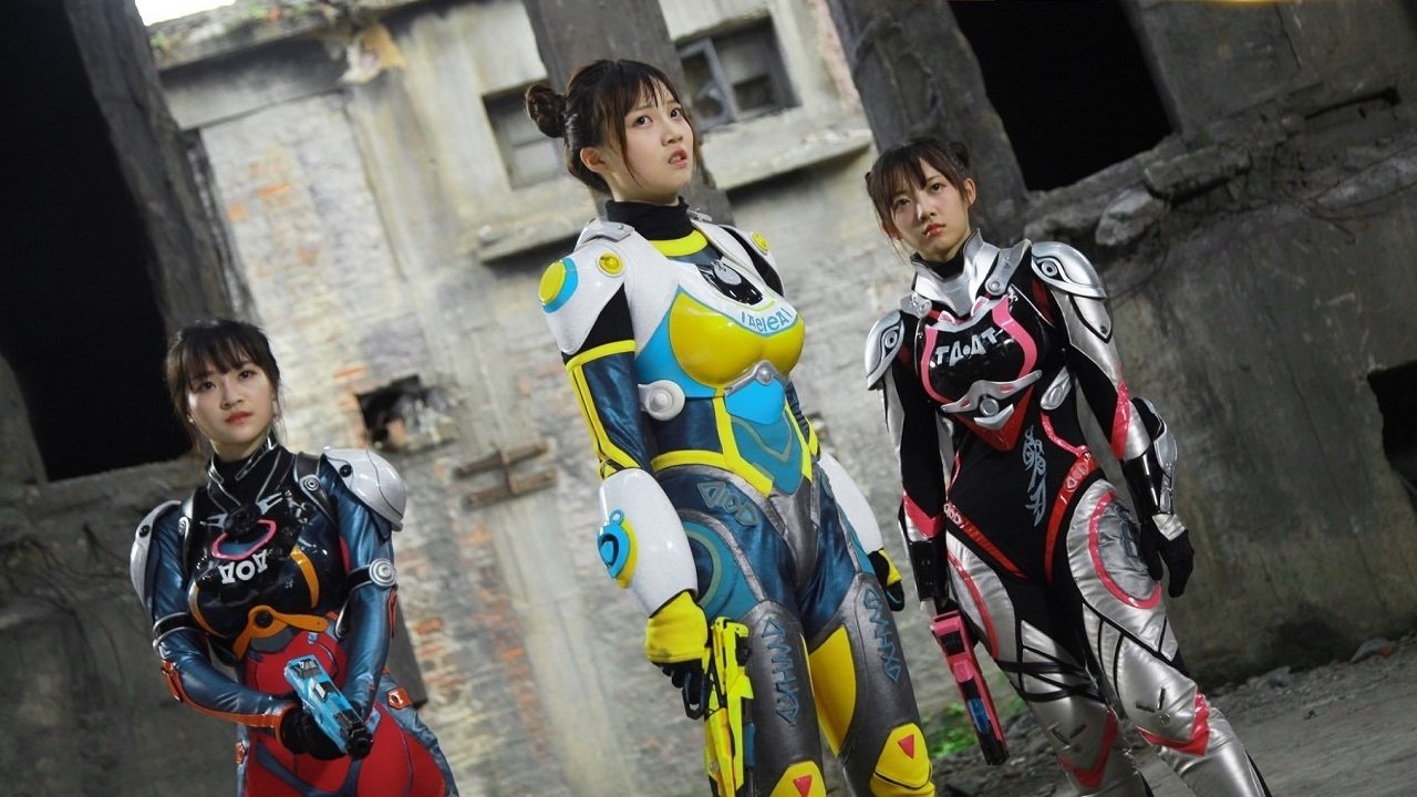 Backdrop image for movie The Beast Girls