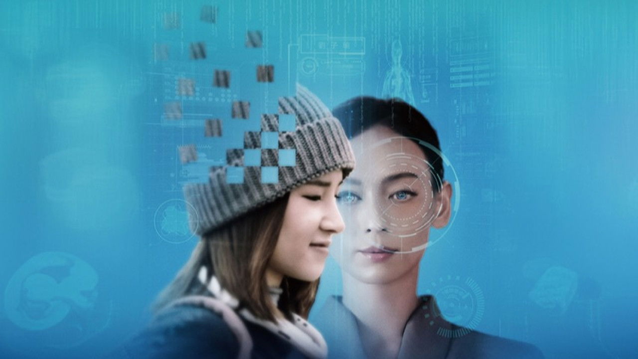 Backdrop image for movie S-Girl