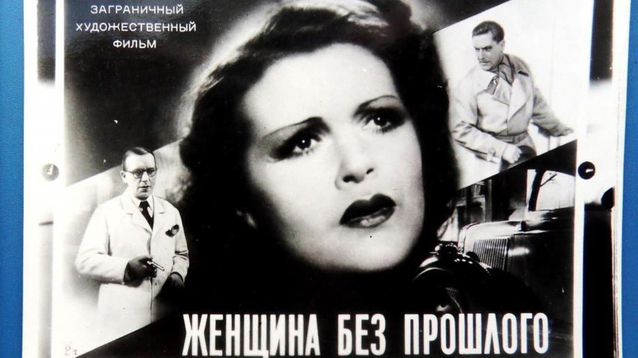 Backdrop image for movie Die Frau ohne Vergangenheit