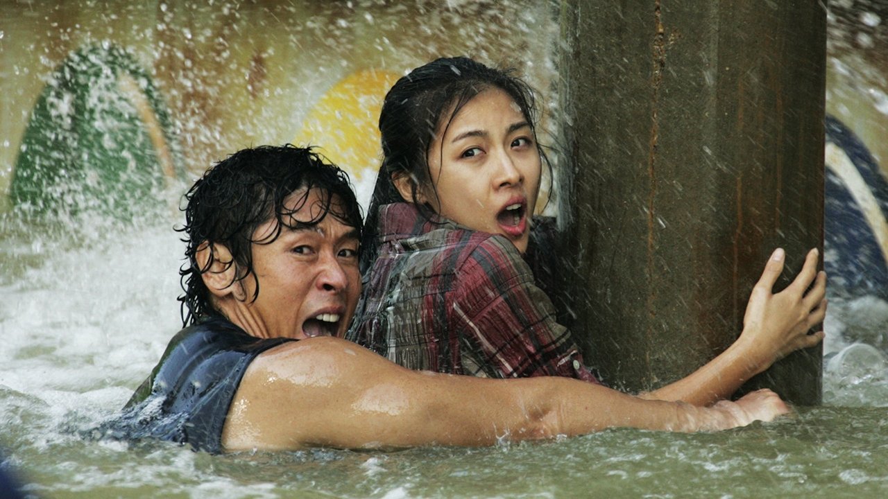 Backdrop image for movie Tidal Wave