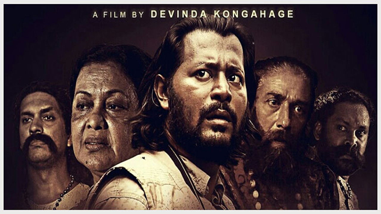 Backdrop image for movie Bhavatharana